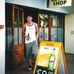Ray Thorn - Facebook
