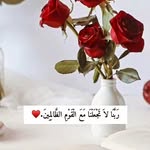 ray_turk - @emel__23ts - Instagram