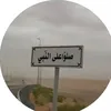 rayan__abdullah4 - @rayan__abdullah4 - TikTok