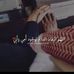 Rayan Abdullah - Facebook