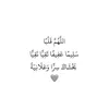 Rayan Abdullah - @rayan.abdullah767 - TikTok