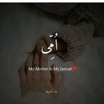 Rayhaan Ali - Facebook