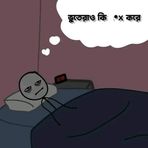 Rayhan king - Facebook