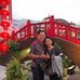 Raymond Chee - Facebook