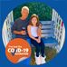 Raymond Kingsford Ellery - Facebook