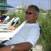 Raymond Frey - Facebook