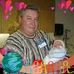 Ray Littmann - Facebook