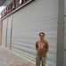 Raymond Luk - Facebook
