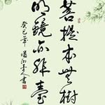 Raymond Luk - @raymondluk12345 - Instagram