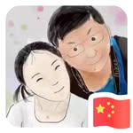 吕春林 - @raymond.lyu - Instagram