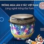 Raymond Pounds - Facebook