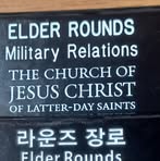 Raymond Blaine Rounds - Facebook