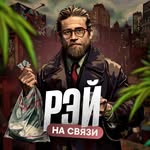 Raymond Smith - @raysmith_ps - Instagram