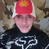 Raymond R Stefan - @rayo120164 - TikTok