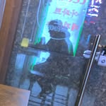 Raymond Charles Svec III - @card_board_boxer - Instagram