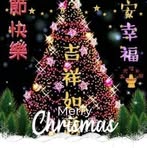Raymond Yiu - Facebook