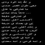 Raza kazmi - @razakazmi99 - Instagram