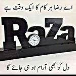 Raza Mahmood - @razamahmood0786 - Instagram
