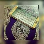 razan Antar - @wwwsala7antar9 - Instagram