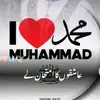 Razia Malik - @razia.malik169 - TikTok