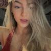 Rebecca Lowery - @rebeccalowery - TikTok