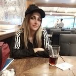 Reem Abbas - @reem.abbas.18 - Instagram