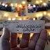 Reem Abbas - Facebook