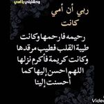 Reem Abbas - @reemabbasali - Instagram