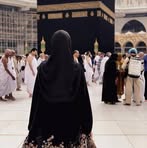 Reem Azzam - Facebook