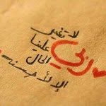 Reem Hamad - @hamad.reem - Instagram