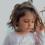 Reem Hamad - Facebook