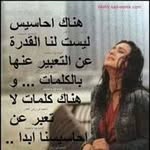 Reem Hamad - @reemhamad48 - Instagram