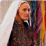 Reem Issa - @reemissa984 - Instagram