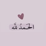 REEM - @reem_kojak - Instagram