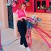 Reema Kouja - Facebook