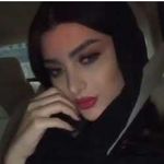 @reem_mannai1 - Instagram