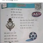 Reena King 8056 🥰🥰🥰 - @reena_king_8056 - Instagram