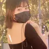 reenavillenarodriguez - @yurinaaaa08 - TikTok