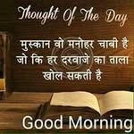Khushi Gupta - @reenarupani90 - Instagram