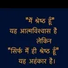 Reena singh - @priyankasingh2894 - TikTok