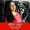 Reena Sinha - @user008581355 - TikTok