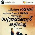 Reena Varghese - @reena.varghese.127 - Instagram