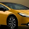 I love Prius - @reesehall63 - TikTok