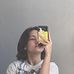 Reese Perkins - Facebook