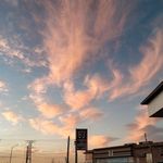Refugio Dominguez - @refugiodominguez8 - Instagram