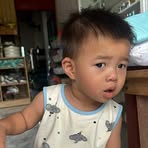 Regan Lee - Facebook
