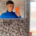 Regan Wright - Facebook