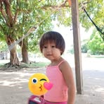Rockey Persaud - Facebook