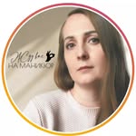 Маникюр-Бугульма-Педикюр - @regina_baranova__ - Instagram