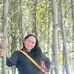 Gina Bracamonte - Facebook